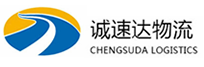 温州到峰峰矿区物流公司